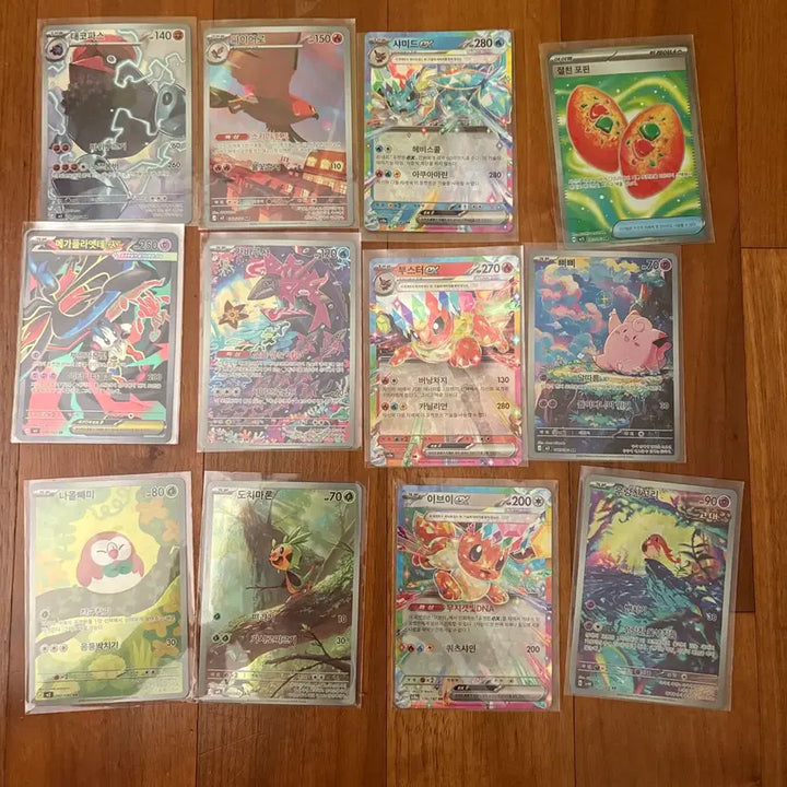 [BUNJANG] Pokemon Card / 포켓몬카드 장당 1,000원