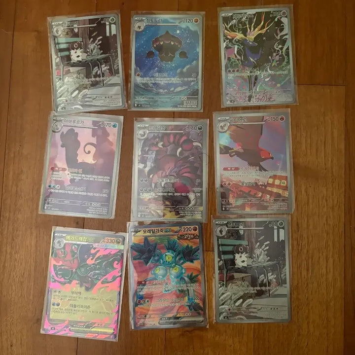 [BUNJANG] Pokemon Card / 포켓몬카드 장당 1,000원