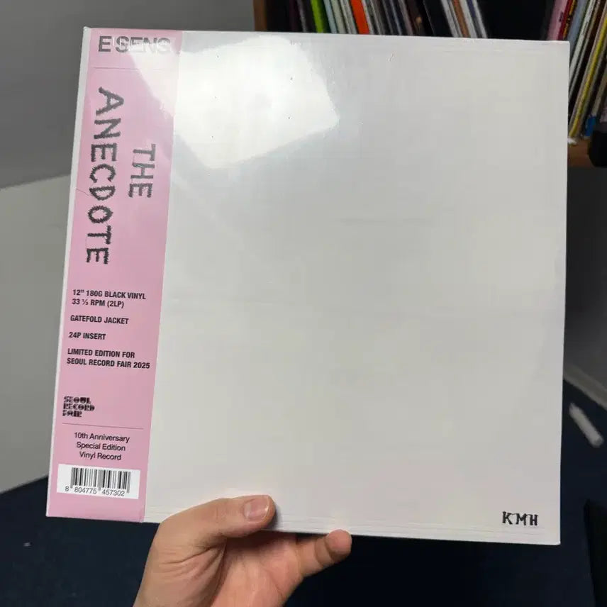 [BUNJANG] E SENS En Route to the Bitter End 10th Anniversary Limited Edition LP / 이센스 에넥도트lp 10주년 한정반