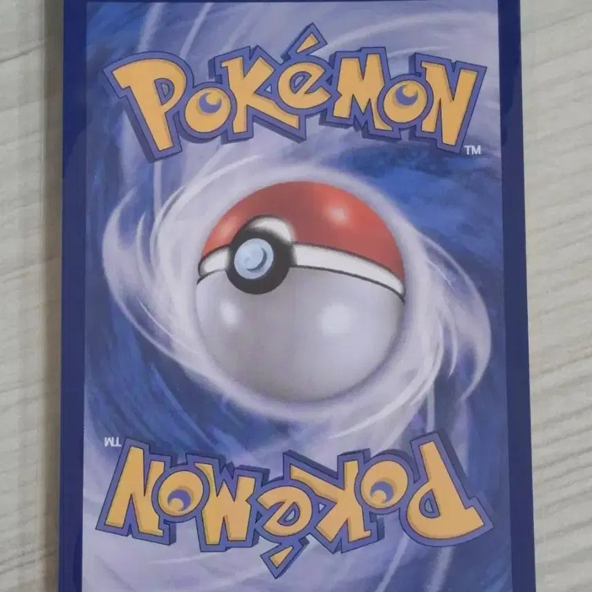[BUNJANG] Pokémon Moonlit Stretcher UR Card / 포켓몬 밤의 들것 UR 카드