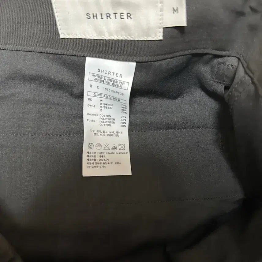 [BUNJANG] Shirter Shutter Cargo Pants (M, Gray) / 셔터 카고팬츠 새상품