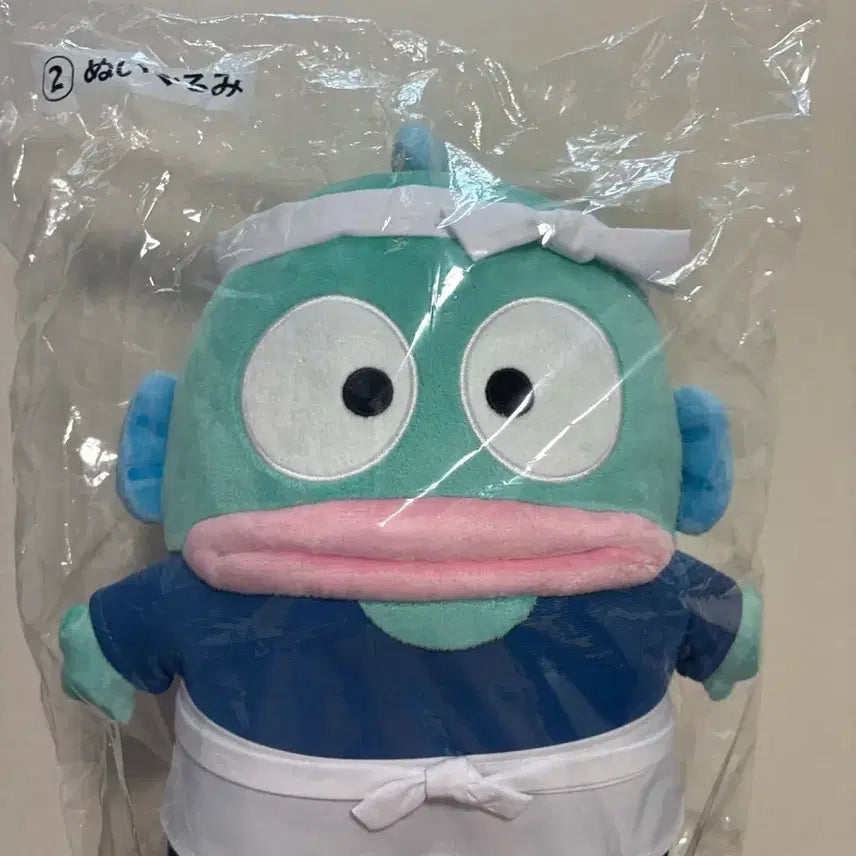 [BUNJANG] Hangyodon 40th Anniversary Lottery Prize Plush Doll / (미개봉)한교동 40주년 쿠지 2등상 봉제인형