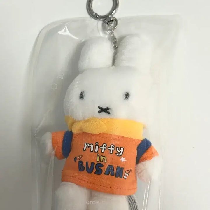 [BUNJANG] Miffy Busan Traveler Miffy Keyring Sealed / 미피카페 부산트래블러 미피 키링 미개봉