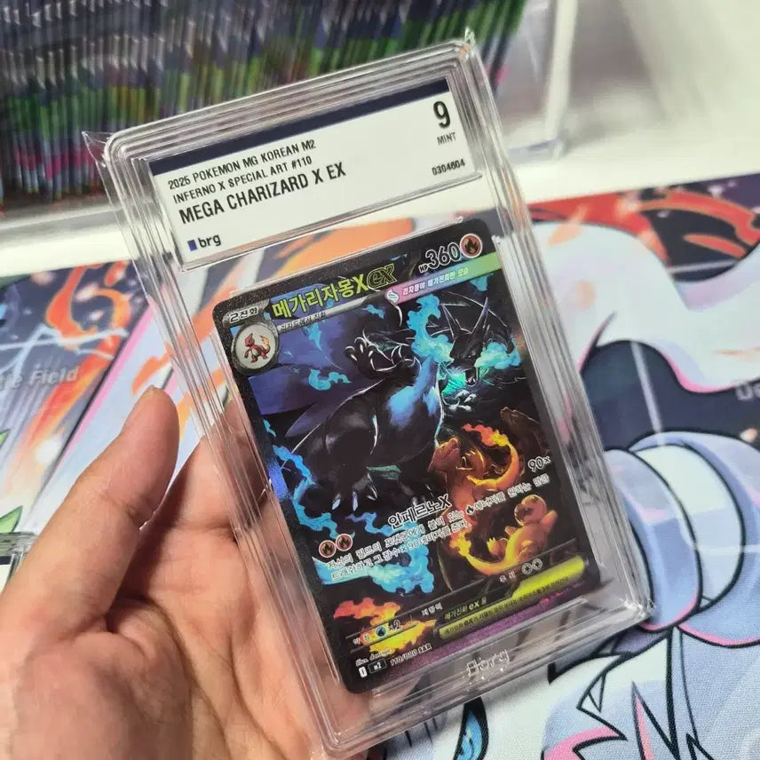 [BUNJANG] Mega Charizard X EX brg9 Pokemon Card / 포켓몬 카드 메가 리자몽 X EX brg9