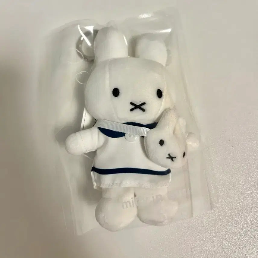 [BUNJANG] Miffy Sailor Keychain (White) - Sealed / 부산 미피 세일러 미피 키링 미개봉