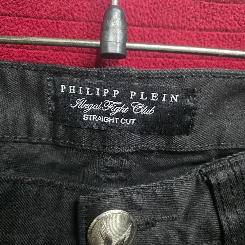 [BUNJANG] Philipp Plein Black Skull Detail Cotton Pants / (31)필립플레인 블랙 스컬 디테일 바지