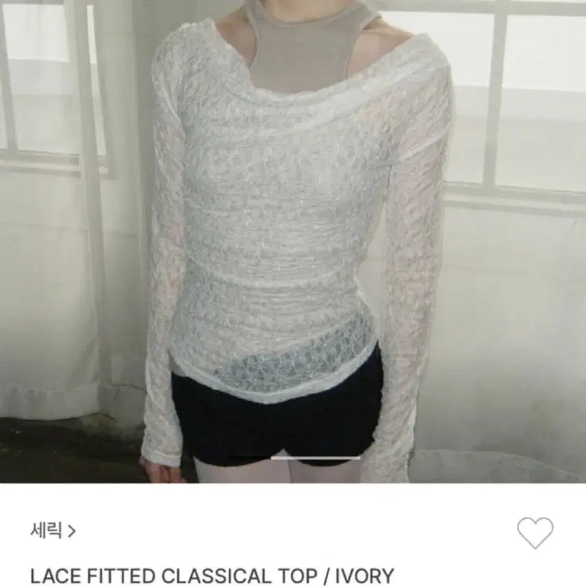 [BUNJANG] SERIC Lace Fitted Long Sleeve Top / 세릭 lace fitted 탑