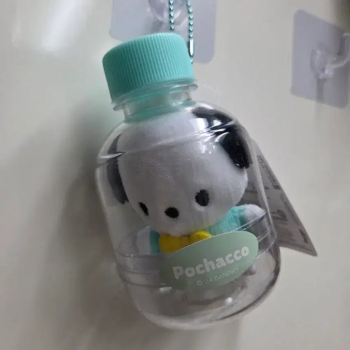 [BUNJANG] Sanrio Pochacco Water Bottle Plush Keychain / 산리오 포차코 물병 인형 키링