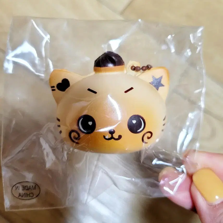 [BUNJANG] NCT-WISH KURI Riku Bakery Squishy Keychain (Sealed) / [미개봉] 엔시티위시 쿠리 리쿠 베이커리 스퀴시 키링