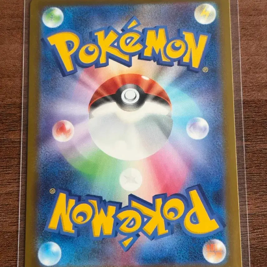 [BUNJANG] Pokemon Card Japanese Mega Dragonite MUR / 포켓몬 카드 일판 메가 망나뇽 MUR 판매합니다