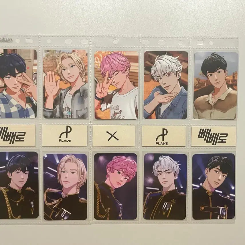 [BUNJANG] PLAVE Pepero Photocard Bundle Set / 플레이브 빼빼로 포카