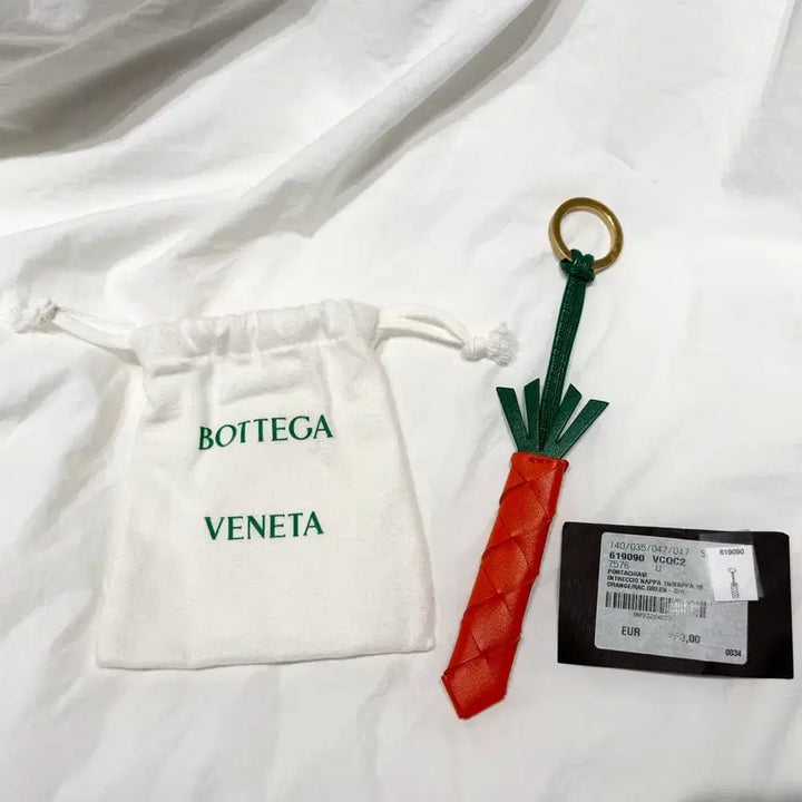 [BUNJANG] Bottega Veneta Carrot Charm Keyring / 보테가베네타 당근 키링 새상품