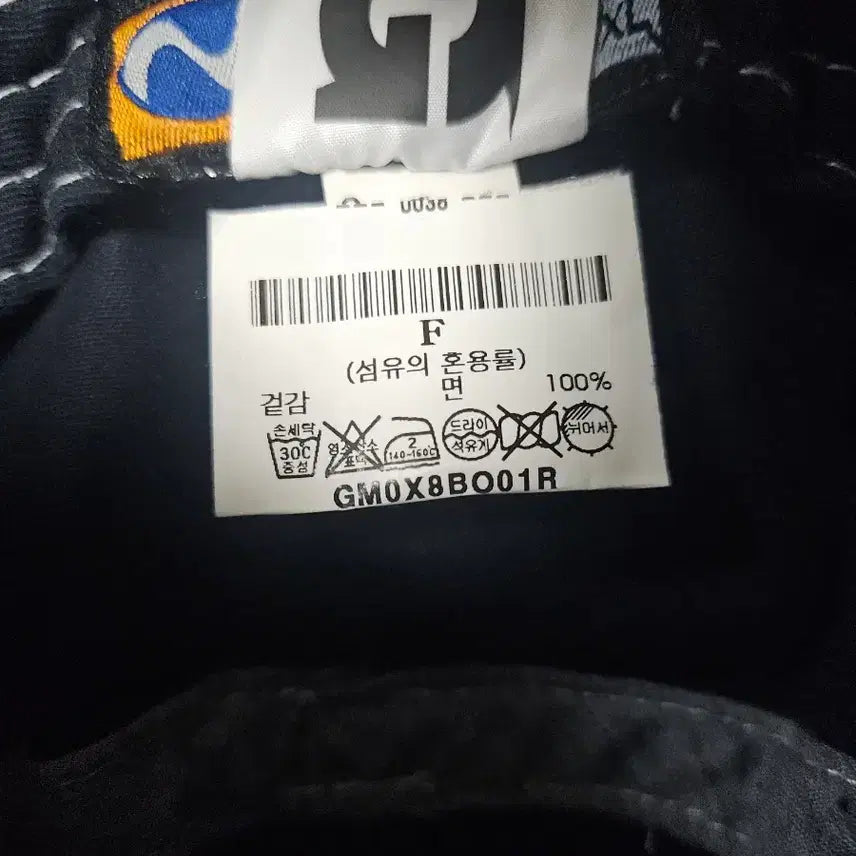[BUNJANG] Comme des Garçons CDG Navy Bucket Hat L/XL / CDG 꼼데가르송 버킷햇 네이비 L/XL