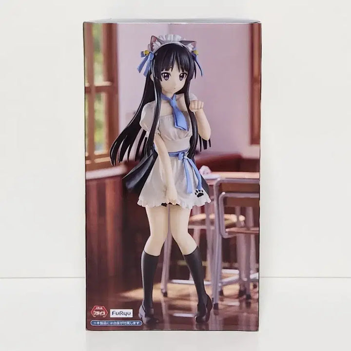 [BUNJANG] FuRyu Trio Try Akihyama Mio Figure / 후류 trio try 피규어 케이온 아키야마 미오