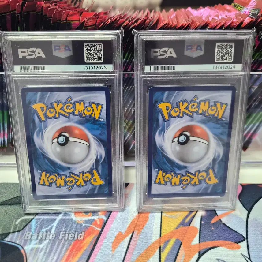 [SOLD OUT] 포켓몬 25주년 피카츄/몬스터볼 연번 세트 psa9