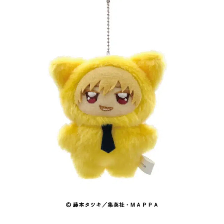 [BUNJANG] Chainsaw Man Denji Chimikemo Nui Plush (Sealed) / [미개봉] 덴지 치미케모 누이