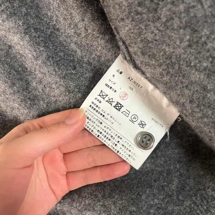 [BUNJANG] Comme des Garçons Play Cardigan / 꼼데가르송 가디건