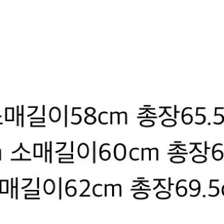 [BUNJANG] Mylibrary 125 Round Knit (New With Tags) / 마이라이브러리 125 라운드 니트 새상품