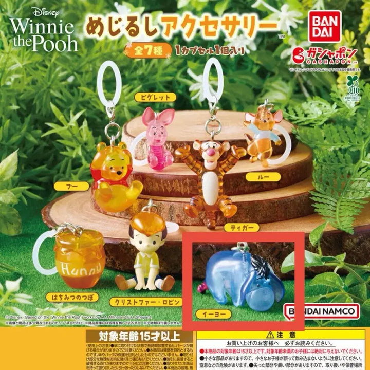 [BUNJANG] Winnie the Pooh Eeyore Clear Figure Charm / 곰돌이푸 클리어 메지루시[이요르]