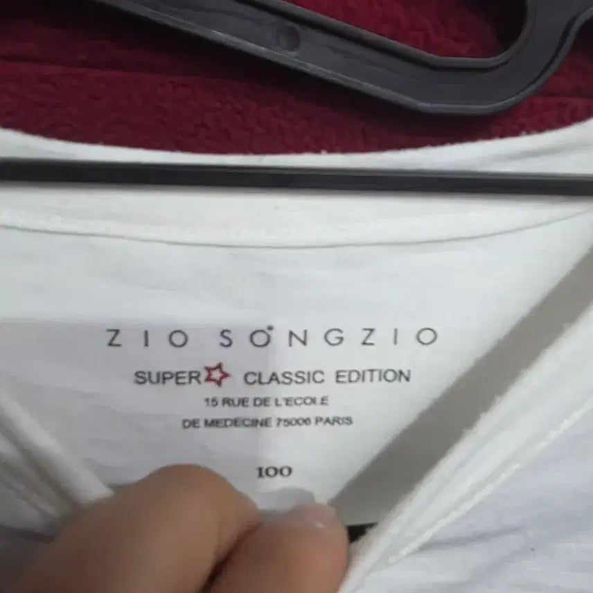 [BUNJANG] ZIOZIA Henry Neck Long Sleeve T-shirt White / 지오송지오 헨리넥 긴팔 티셔츠 화이트