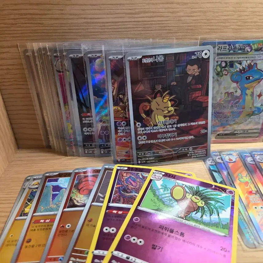 [BUNJANG] Pokemon Cards Bundle Set - SAR, SR, MA, AR, RRR, Master Ball, ACE / 포켓몬카드 SAR, SR, MA, AR, RRR 등등 일괄 판매