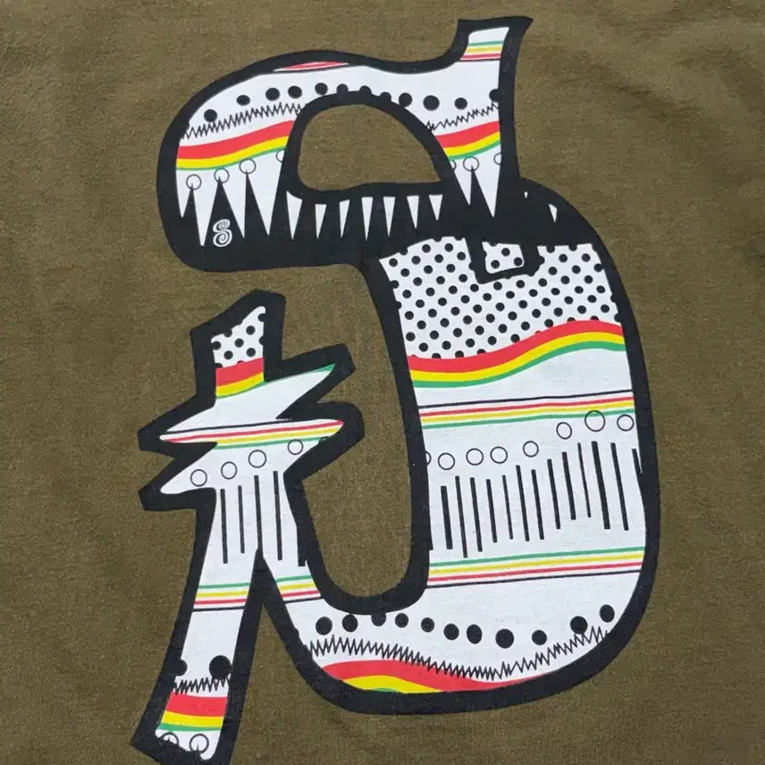 [BUNJANG] Stussy Jamaica S Logo T-Shirt / Old Stussy(스투시) 자마이카 S로고 반팔 티셔츠