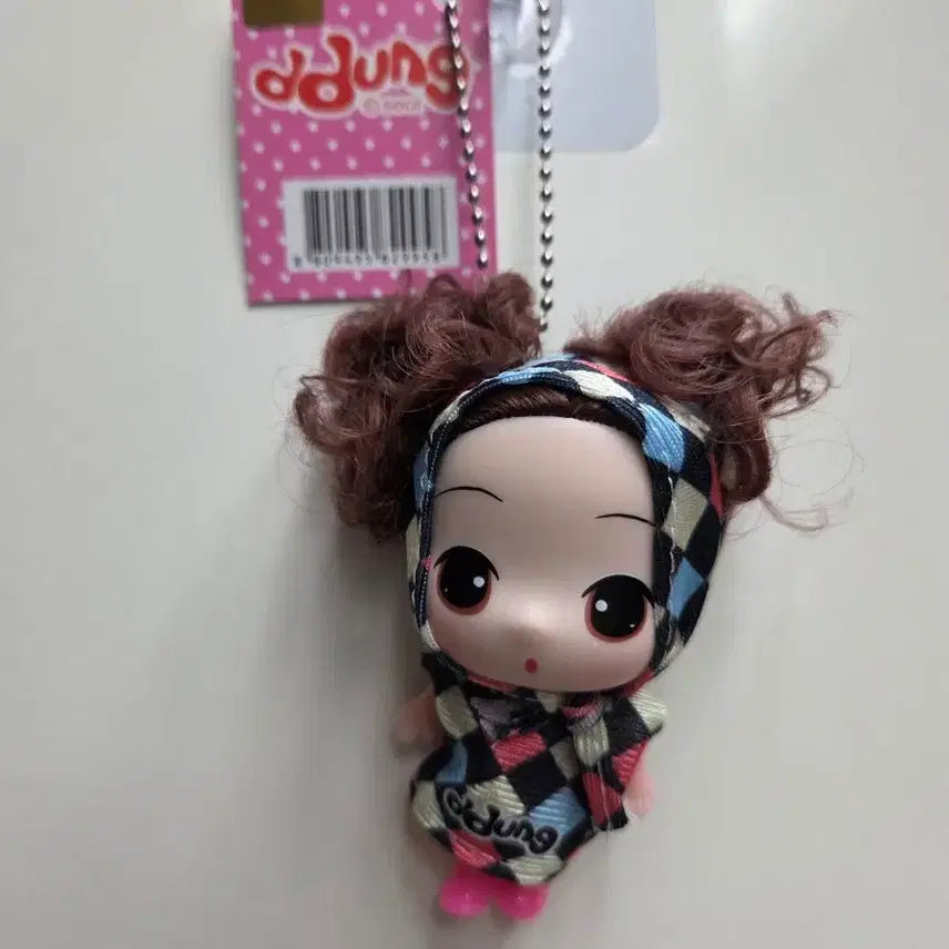 [BUNJANG] Ddung Stuffed Doll Keychain / Ddung 뚱 인형 키링 봉제인형