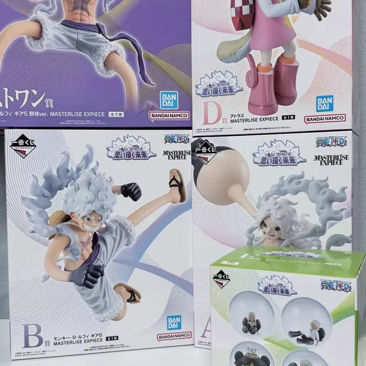 [BUNJANG] One Piece Ichiban Kuji Imaginative Future Set (Kuma) / 원피스 제일복권 상상하는 미래 abde(쿠마) 라원 일괄