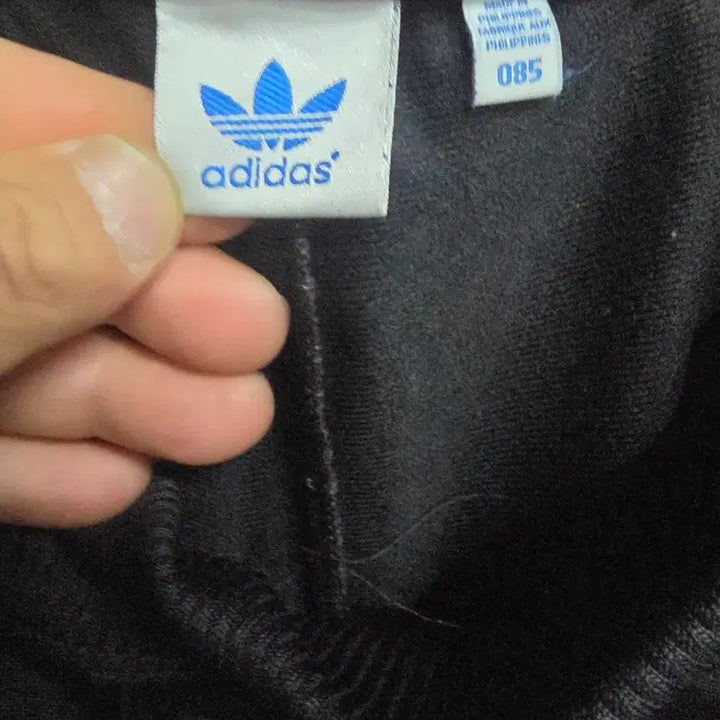 [BUNJANG] Adidas Three-Stripes Track Pants / 아디다스 삼선 트레이닝 배기팬츠