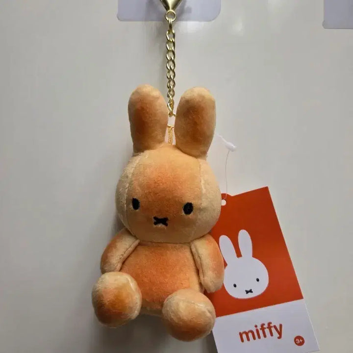 [BUNJANG] Miffy Toasted Bread Keyring / 미피 Miffy 구운빵 키링