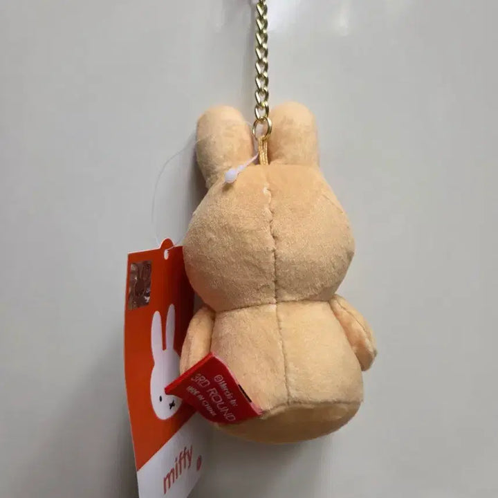 [BUNJANG] Miffy Toasted Bread Keyring / 미피 Miffy 구운빵 키링