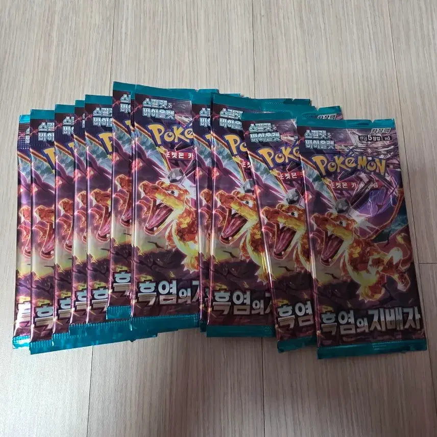 [BUNJANG] Pokémon Card Crown Zenith Pack Search Pack 14 Packs / 포켓몬 카드 흑염의 지배자 팩 서치팩 14팩
