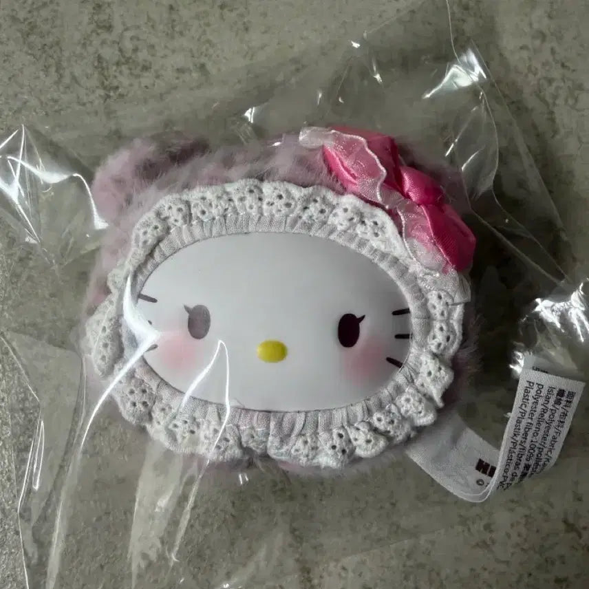 [BUNJANG] Top Toy GOMDORI Series Secret Kitty Random Keychain / 탑토이 곰돌이 시리즈 랜덤 키링 시크릿 키티