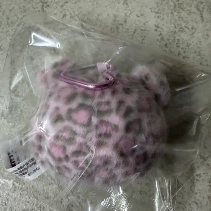 [BUNJANG] Top Toy GOMDORI Series Secret Kitty Random Keychain / 탑토이 곰돌이 시리즈 랜덤 키링 시크릿 키티