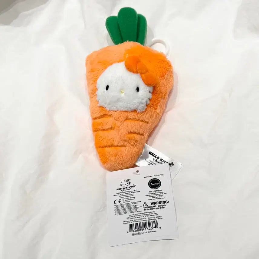 [BUNJANG] Sanrio Hello Kitty Carrot Mascot Keychain / 산리오 헬로키티 당근 마스코트 키링 새상품