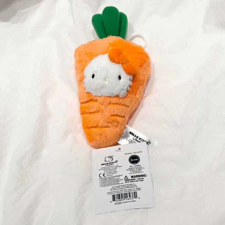 [BUNJANG] Sanrio Hello Kitty Carrot Mascot Keychain / 산리오 헬로키티 당근 마스코트 키링 새상품