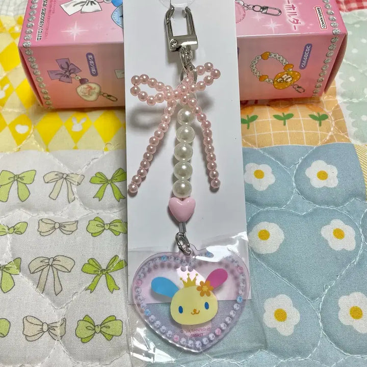[BUNJANG] Sanrio Usahana Beaded Charm Keychain / 산리오 우사하나 비즈 참 키링