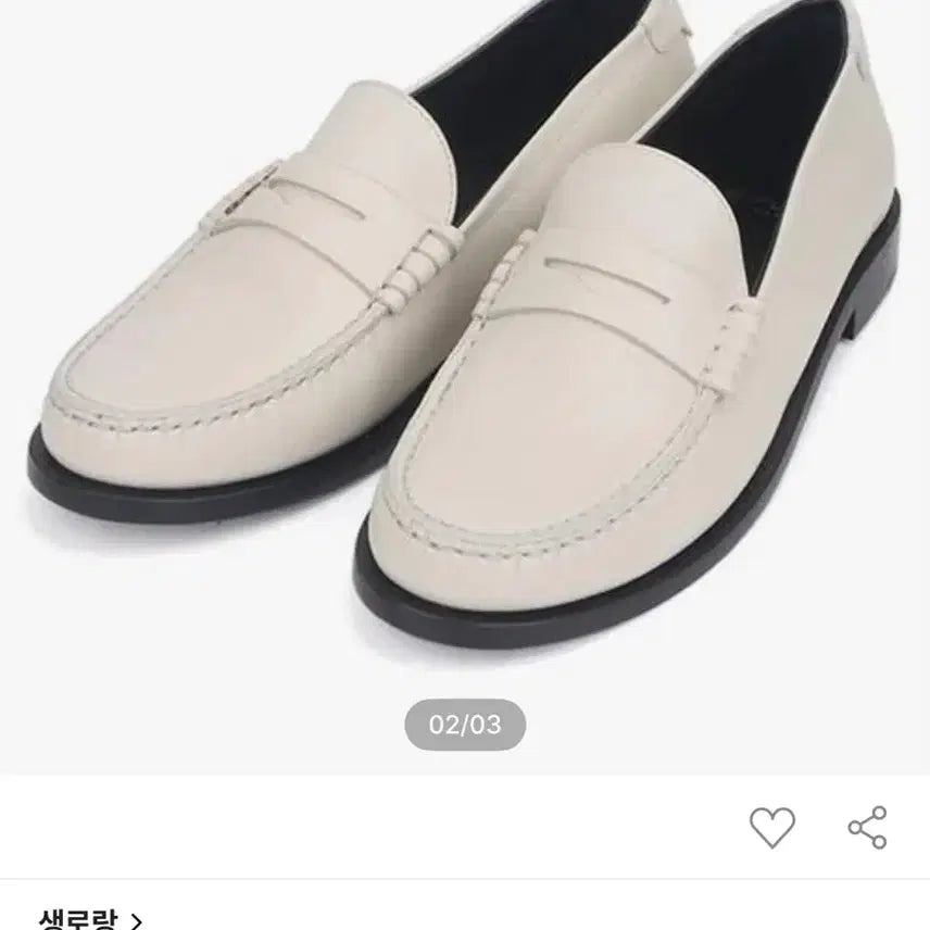 [BUNJANG] Saint Laurent Penny Loafers / 생로랑 패니로퍼(김원중 착용) 새상품