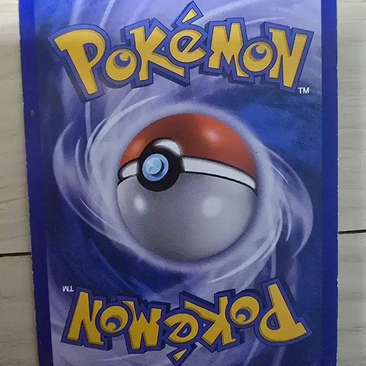 [BUNJANG] Pokemon Card Glaceon Lv.X / 포켓몬카드) 글레이시아 lv.x