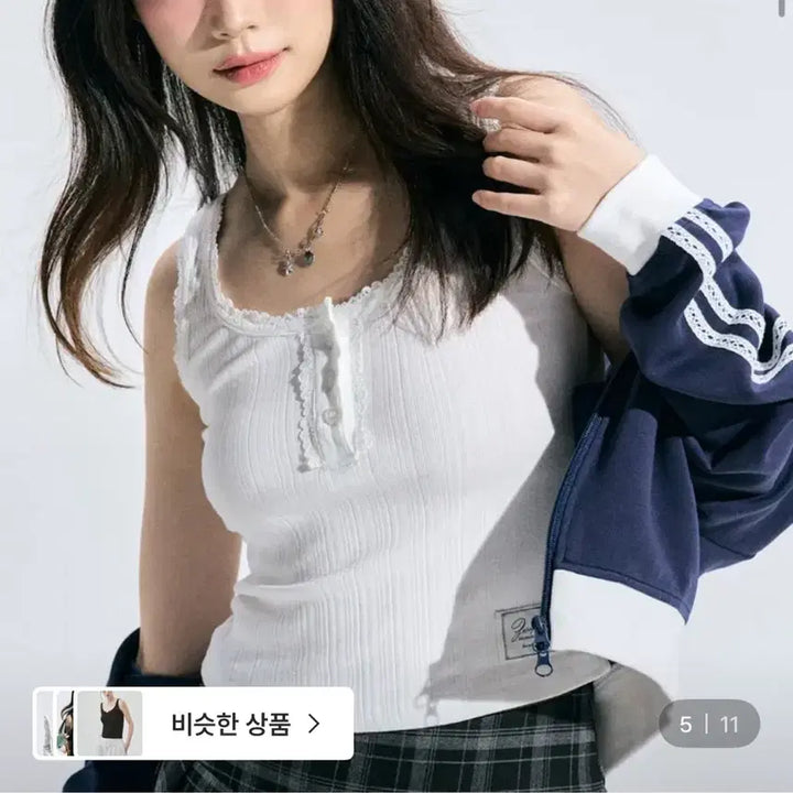 [BUNJANG] Zero Planet Kelsey Button Sleeveless White / 제로플래닛 켈시 버튼 슬리브리스 화이트