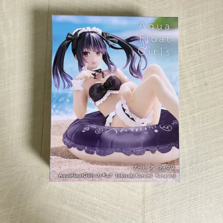 [BUNJANG] Date A Live Kurumi Tokisaki Aqua Float Ver. Sealed Figure / 미개봉) 데이트 어 라이브 쿠루미 피규어 아쿠아플로트