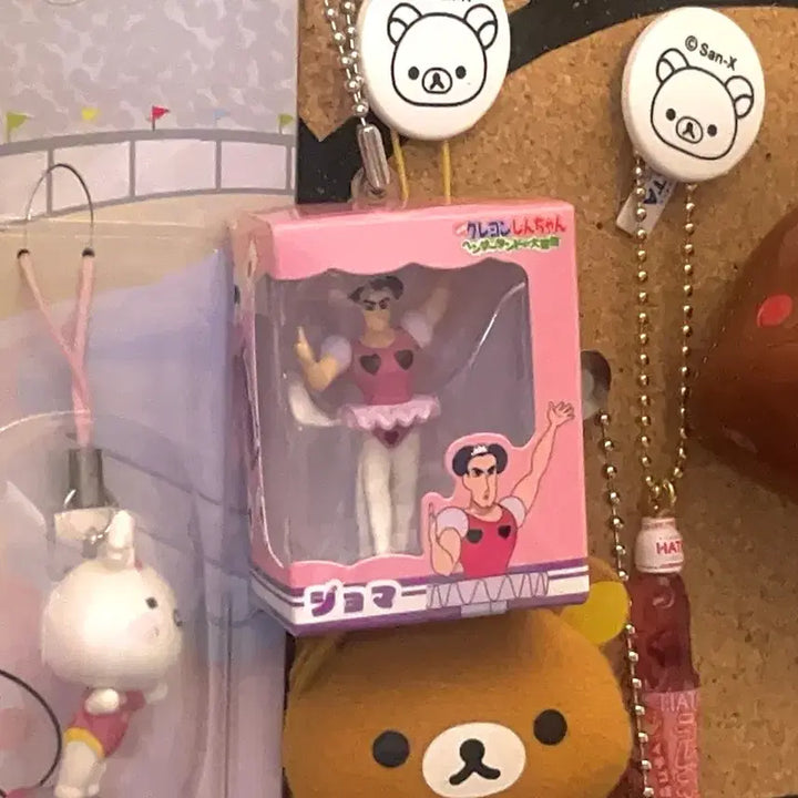 [BUNJANG] Crayon Shin-chan Henderland Joma Mini Figure Gacha Keyring / 짱구 헨더랜드 조마 미니 피규어 가챠 키링