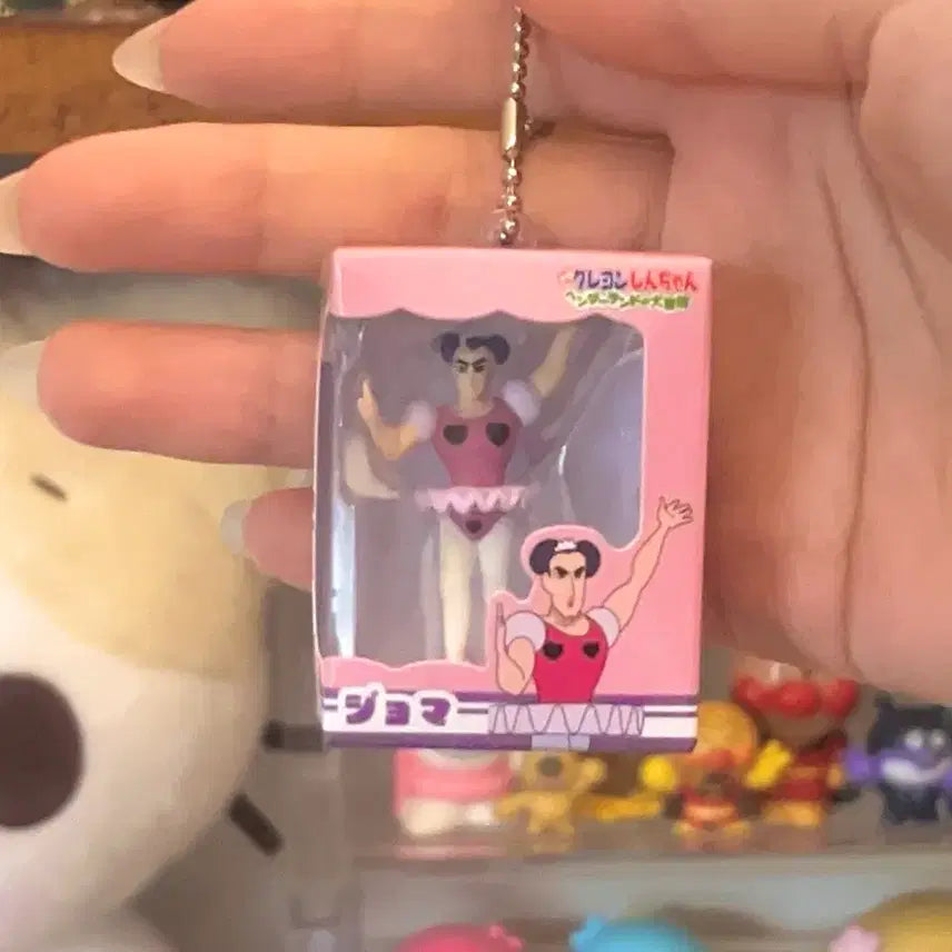 [BUNJANG] Crayon Shin-chan Henderland Joma Mini Figure Gacha Keyring / 짱구 헨더랜드 조마 미니 피규어 가챠 키링