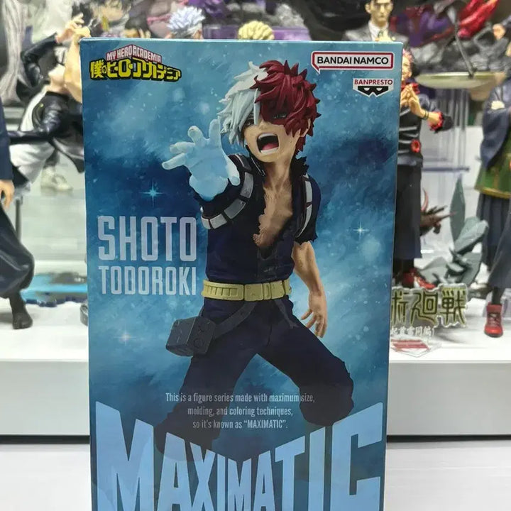 [BUNJANG] Maxiatic 2 My Hero Academia Todoroki Shoto Figure / 맥시매틱2 히로아카 토도로키 쇼토 피규어