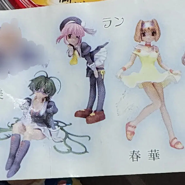 [BUNJANG] Classic Anime Bishoujo Gacha Figure Bundle / 고전 애니 미소녀 가챠 피규어 일괄 판매