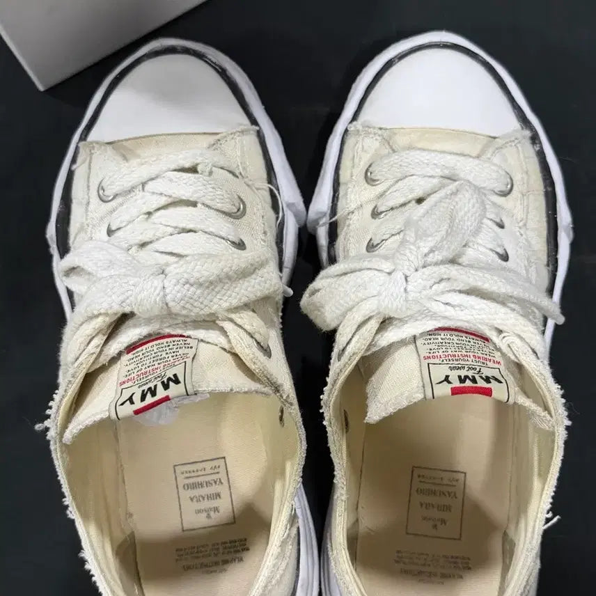 [BUNJANG] Mihara Yasuhiro Peterson Leather Sneakers White EU43 / [43]미하라 야스히로 피터슨 화이트