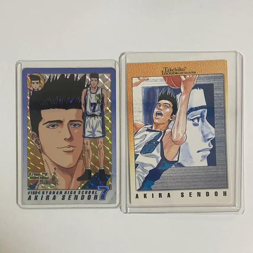 [BUNJANG] Slam Dunk Sendoh Akira (Yun Daehyup) Carddas Classic Card / 슬램덩크 센도 아키라 윤대협 카드다스 고전카드