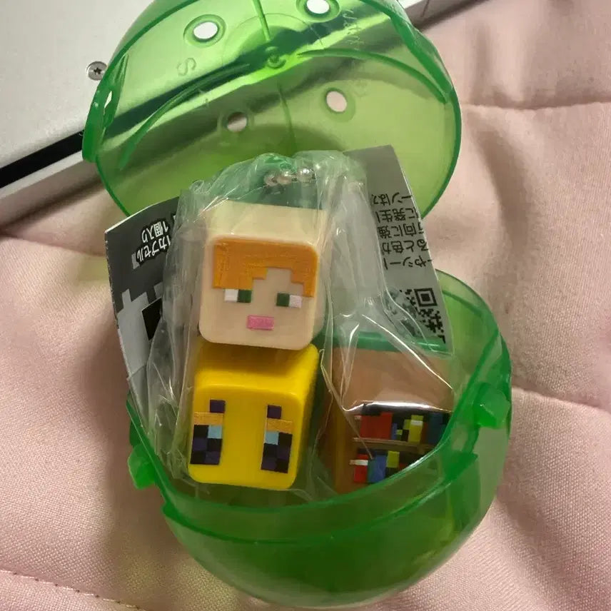 [BUNJANG] Mark Minecraft Keycap Keyring Gacha / 마크 마인크래프트 키캡 키링 가챠