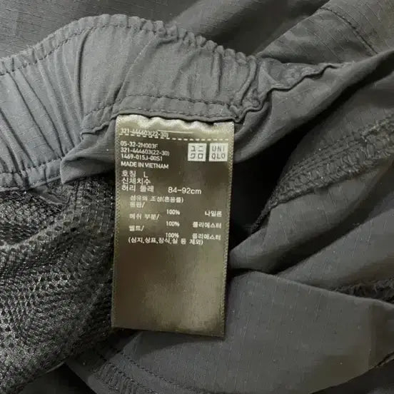 [BUNJANG] Uniqlo Black Belted Shorts / 유니클로 반바지