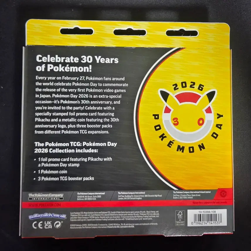 [BUNJANG] North American Pokemon 30th Anniversary 2026 Pokemon Day Collection Box (Sealed) / 북미 포켓몬카드 30주년 2026 포켓몬데이 컬렉션 박스 미개봉